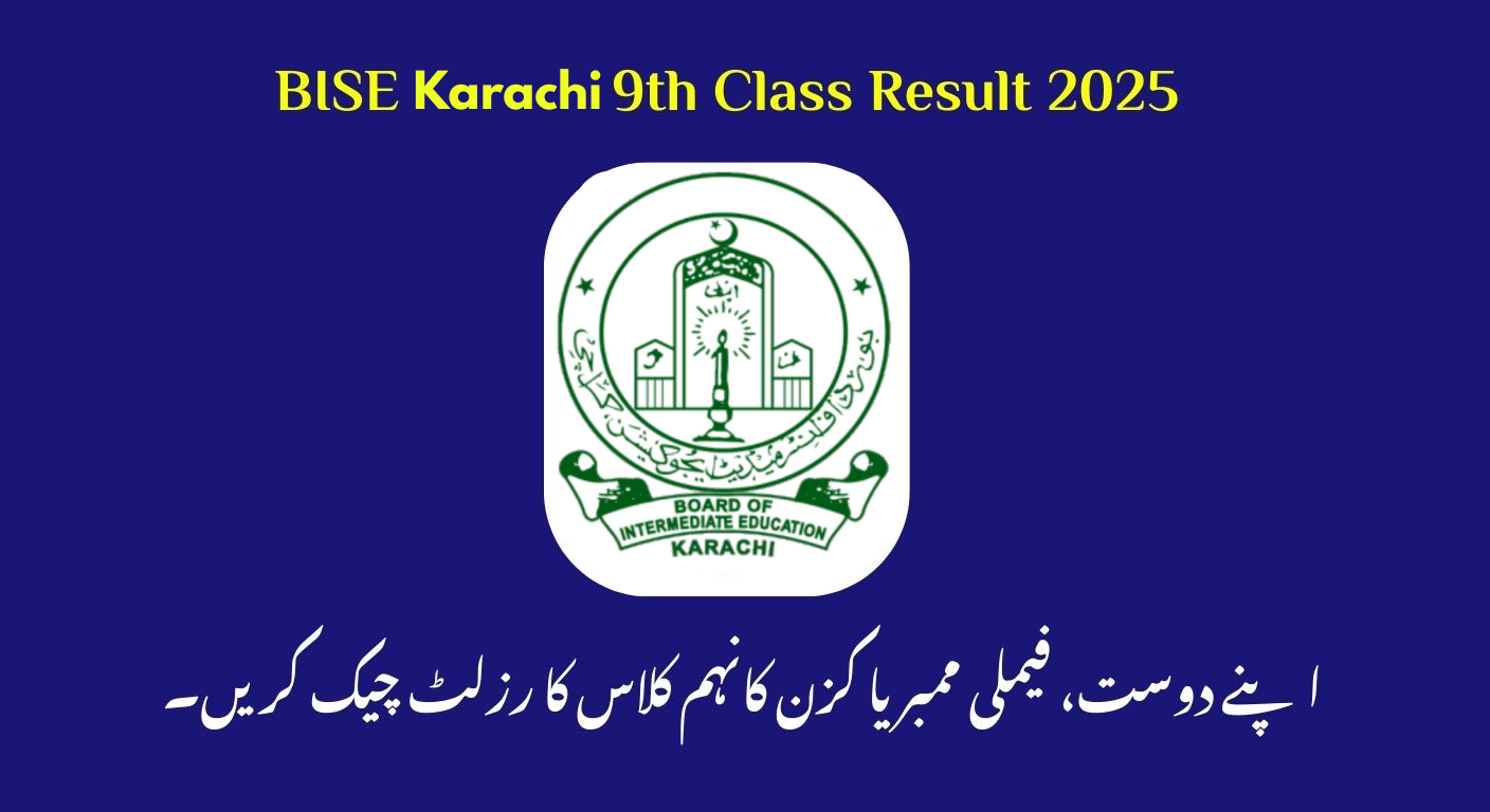 9th Class Result Date 2025 Sindh Board Announced