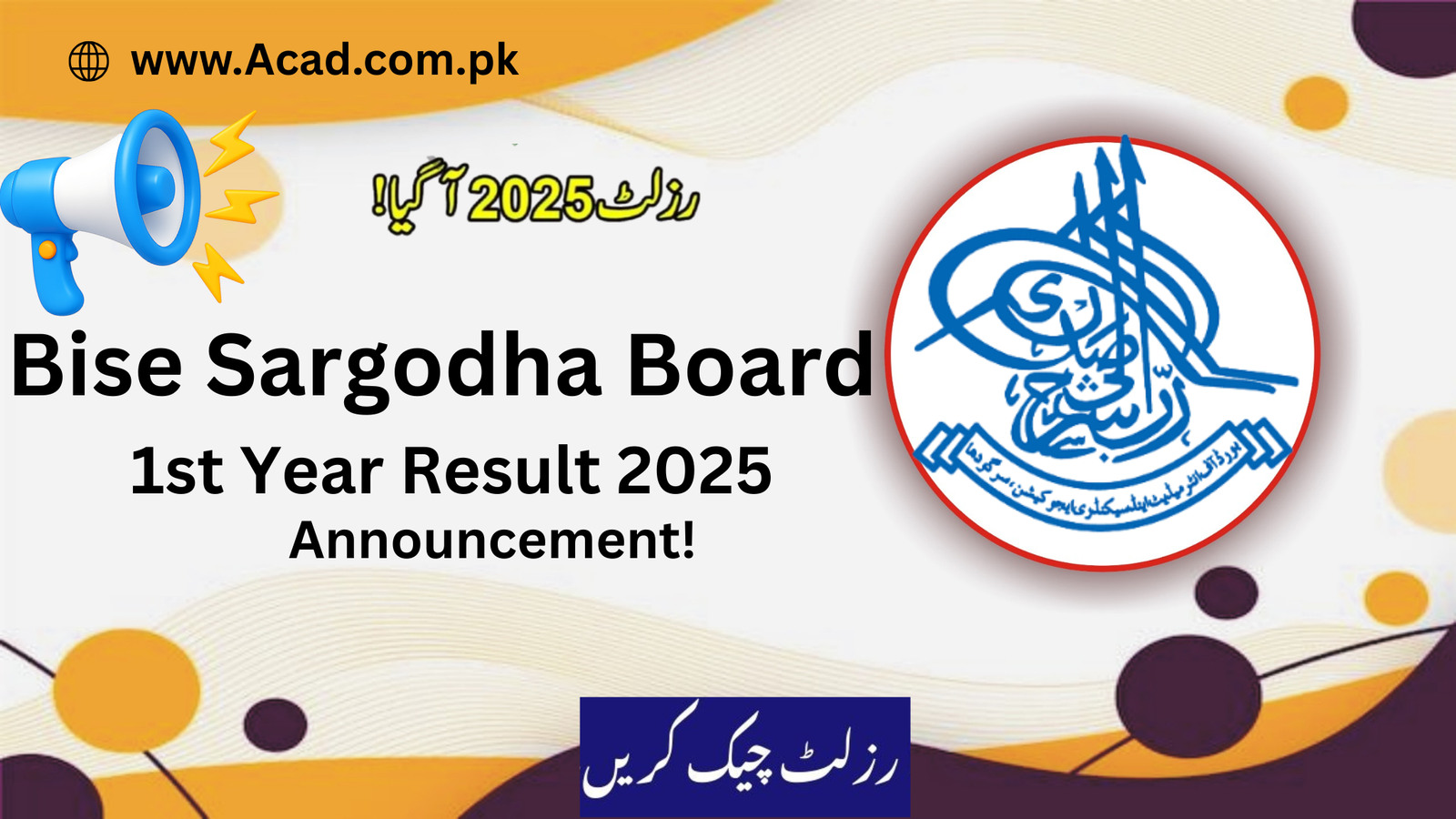 Bise Sargodha Board 1st Year Result 2025 Announced | bisesargodha.edu.pk