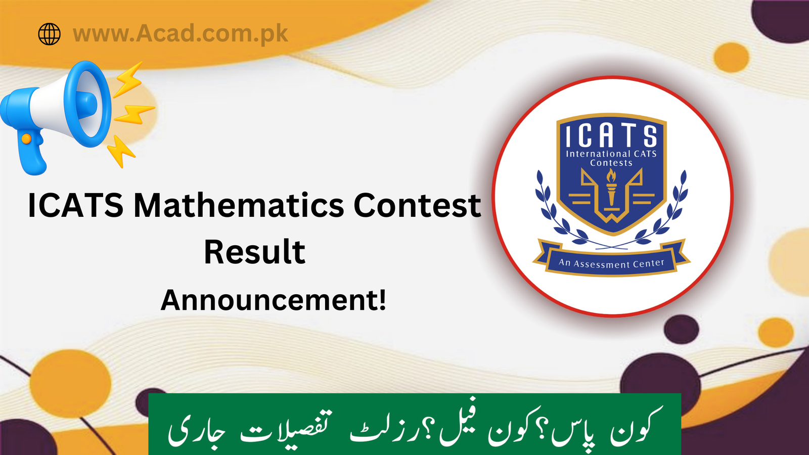 ICATS Mathematics Contest Result