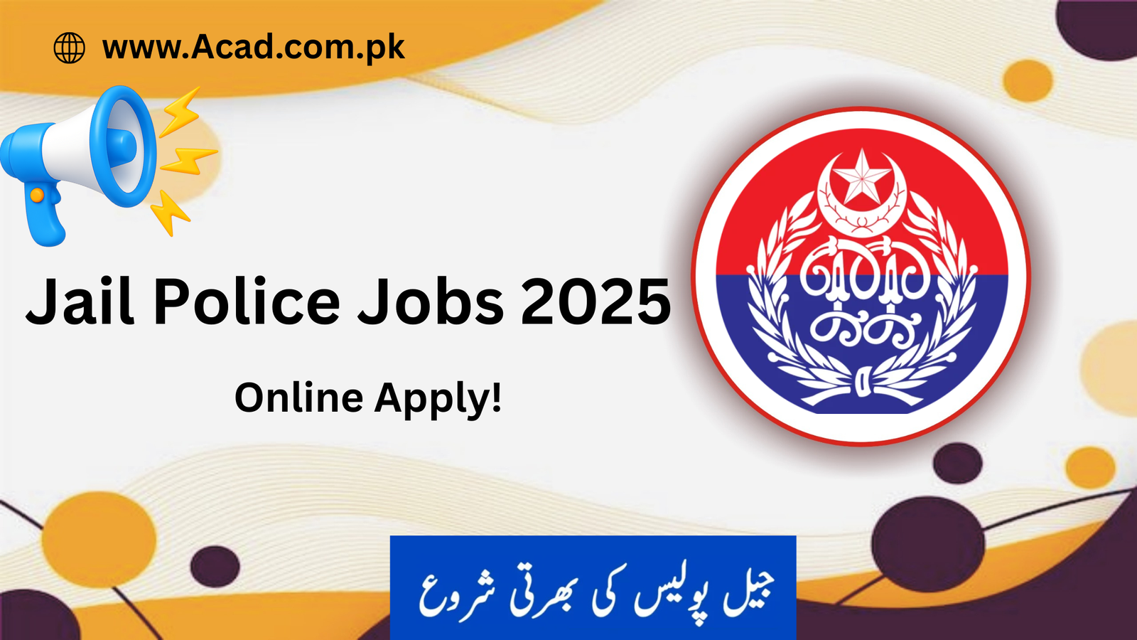Jail Police Jobs 2025 Online Apply Application Form