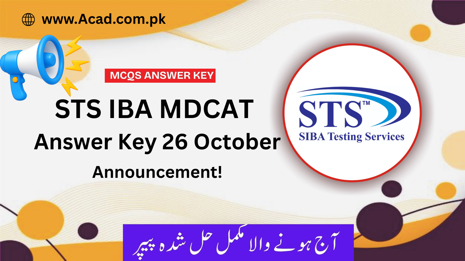 STS IBA MDCAT Answer Key 26 October 2025 | Download PDF Now