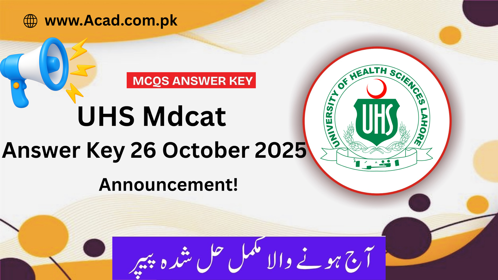 UHS Mdcat Answer Key 26 October 2025 | Download PDF Now